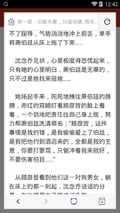 乐鱼app官网买球